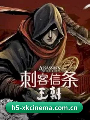 内容扩张 - 内容数量快速增长，热门影视、明星动态与娱乐热点持续更新，逐步形成完整内容矩阵。