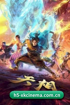 功能完善 - 移动端体验全面优化，热门电影、热播剧集与娱乐热点内容展示更加流畅便捷。