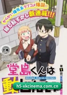 内容覆盖 - 内容覆盖进一步扩大，电影、电视剧、明星、综艺、音乐、时尚等娱乐领域持续丰富。